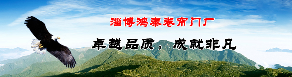 ������Ӣ���I(y��)�k���Ҿ����޹�˾